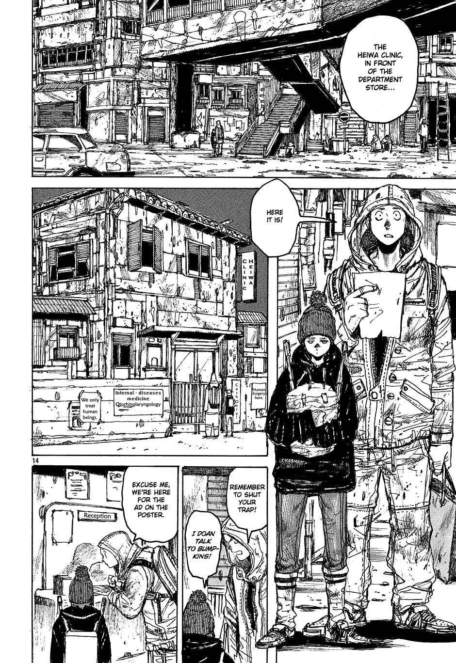 Page 14 Chapter 20 Dorohedoro