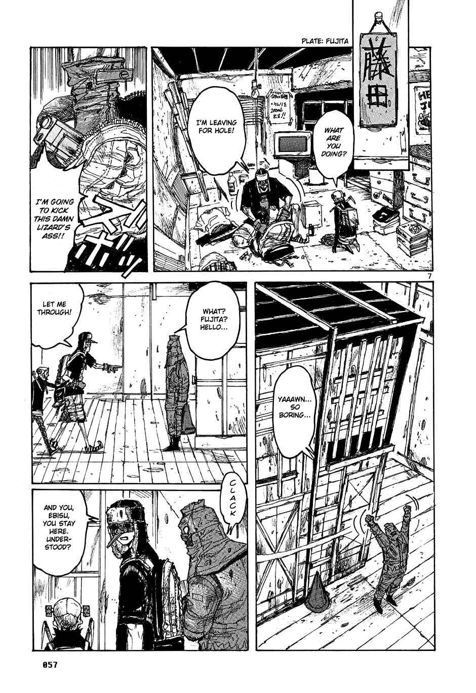 Page 7 Chapter 20 Dorohedoro