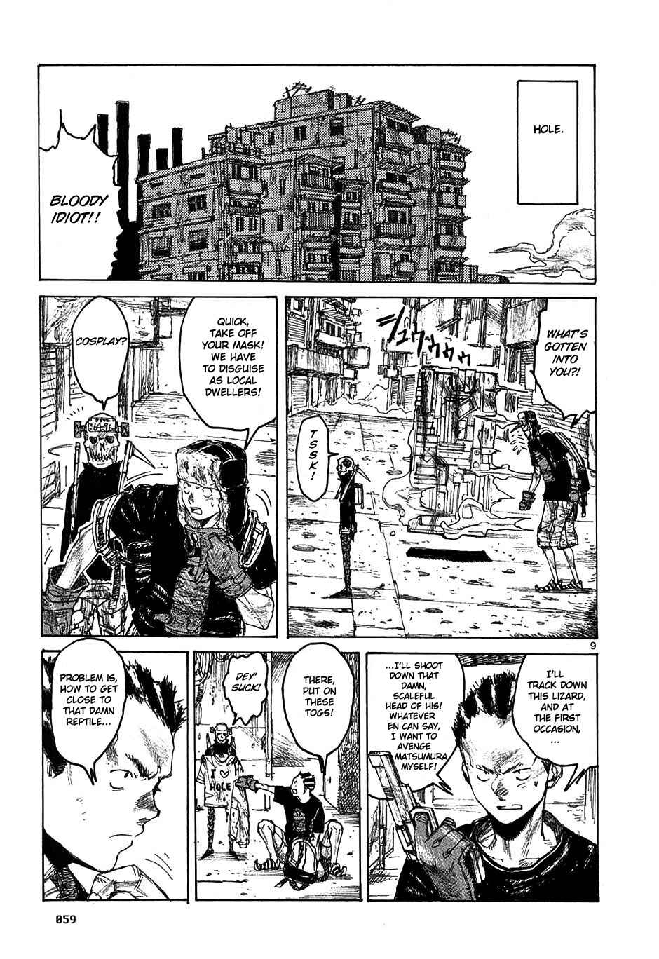 Page 9 Chapter 20 Dorohedoro