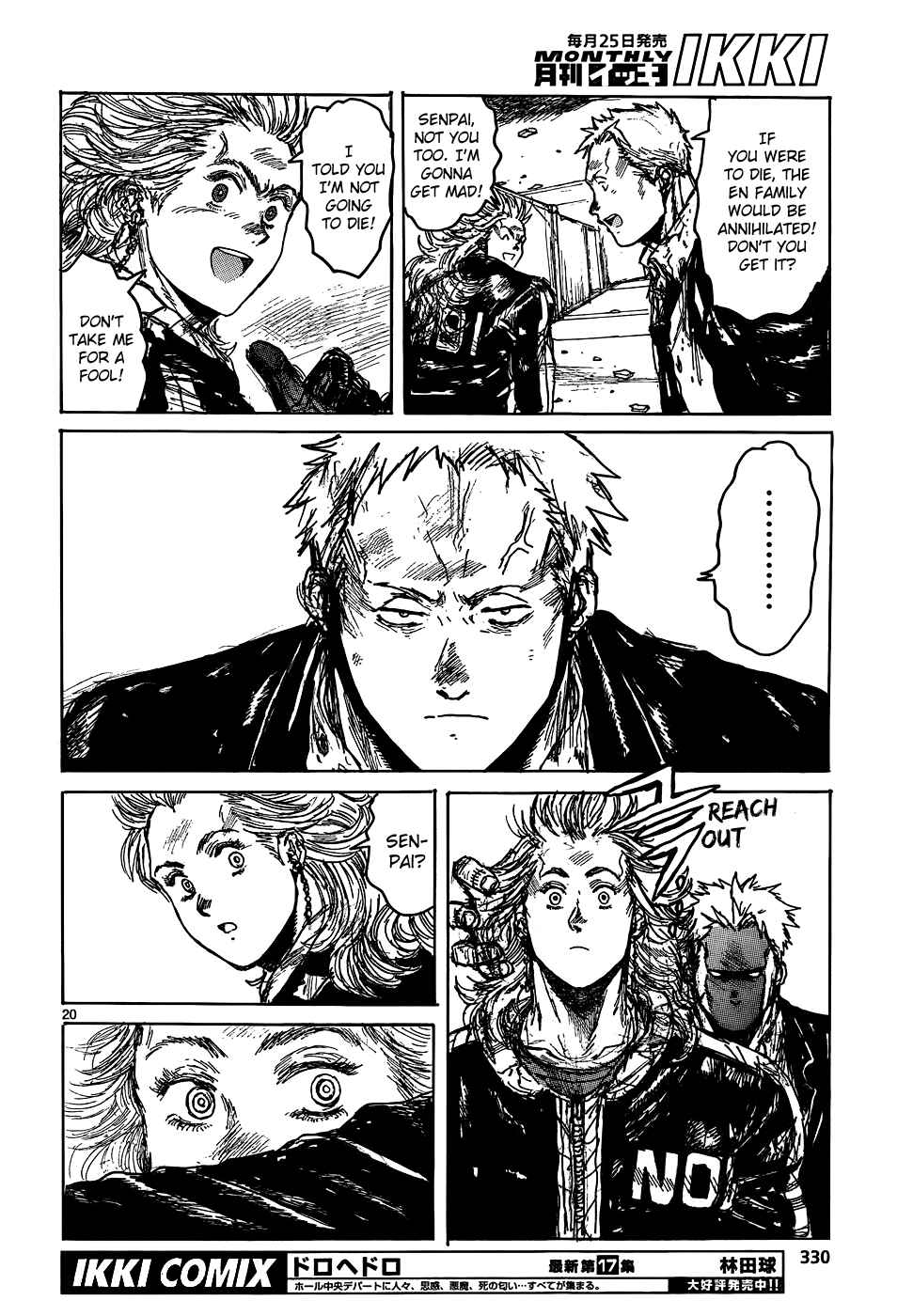 Page 22 Chapter 112 Dorohedoro