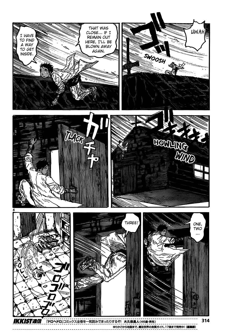 Page 6 Chapter 112 Dorohedoro