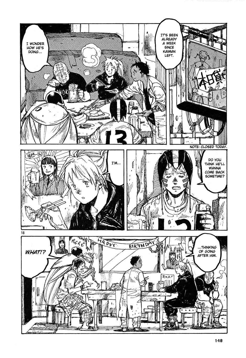 Page 18 Chapter 29 Dorohedoro