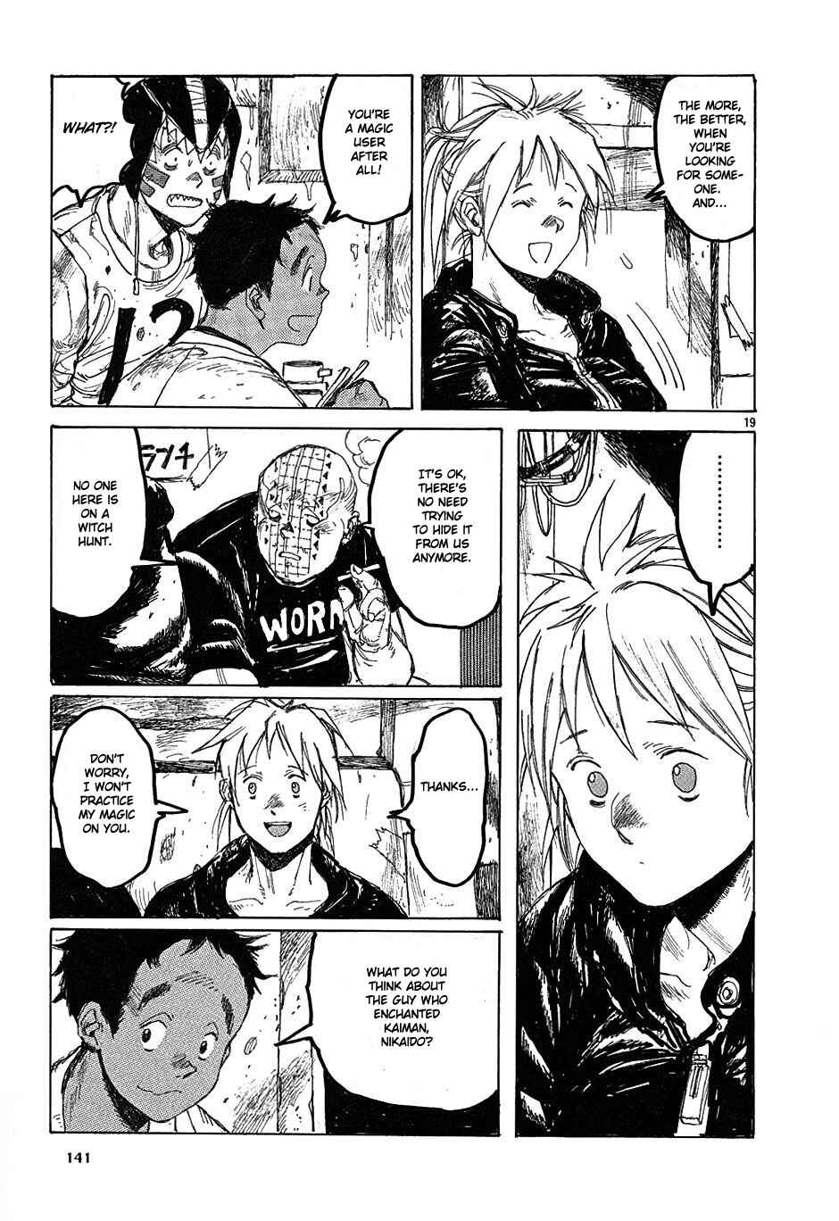 Page 19 Chapter 29 Dorohedoro