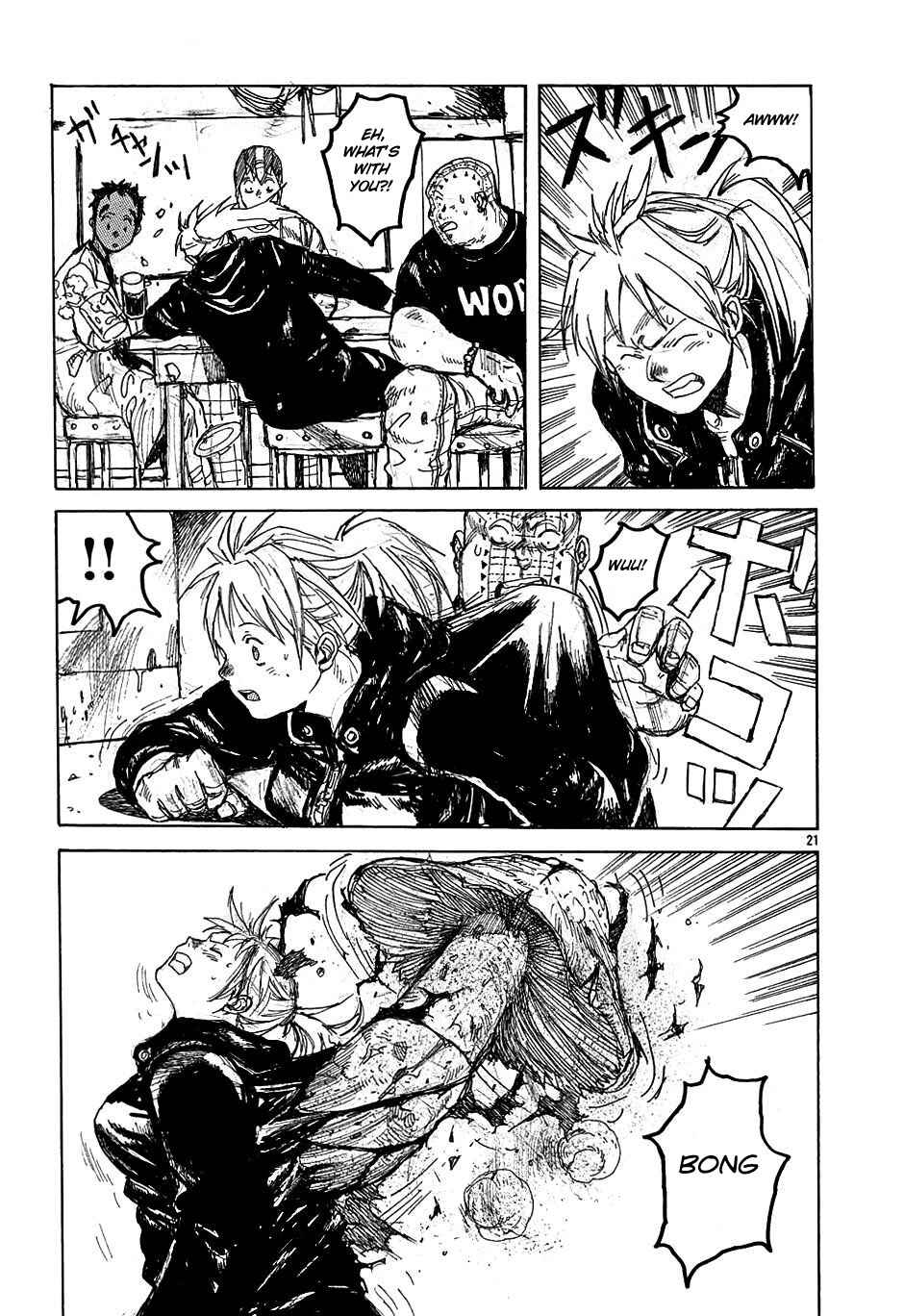 Page 21 Chapter 29 Dorohedoro