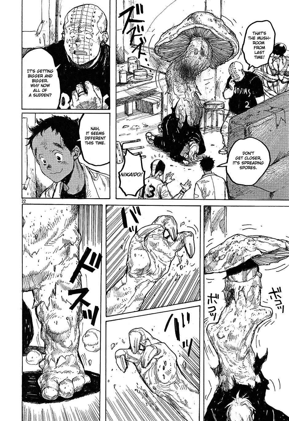 Page 22 Chapter 29 Dorohedoro