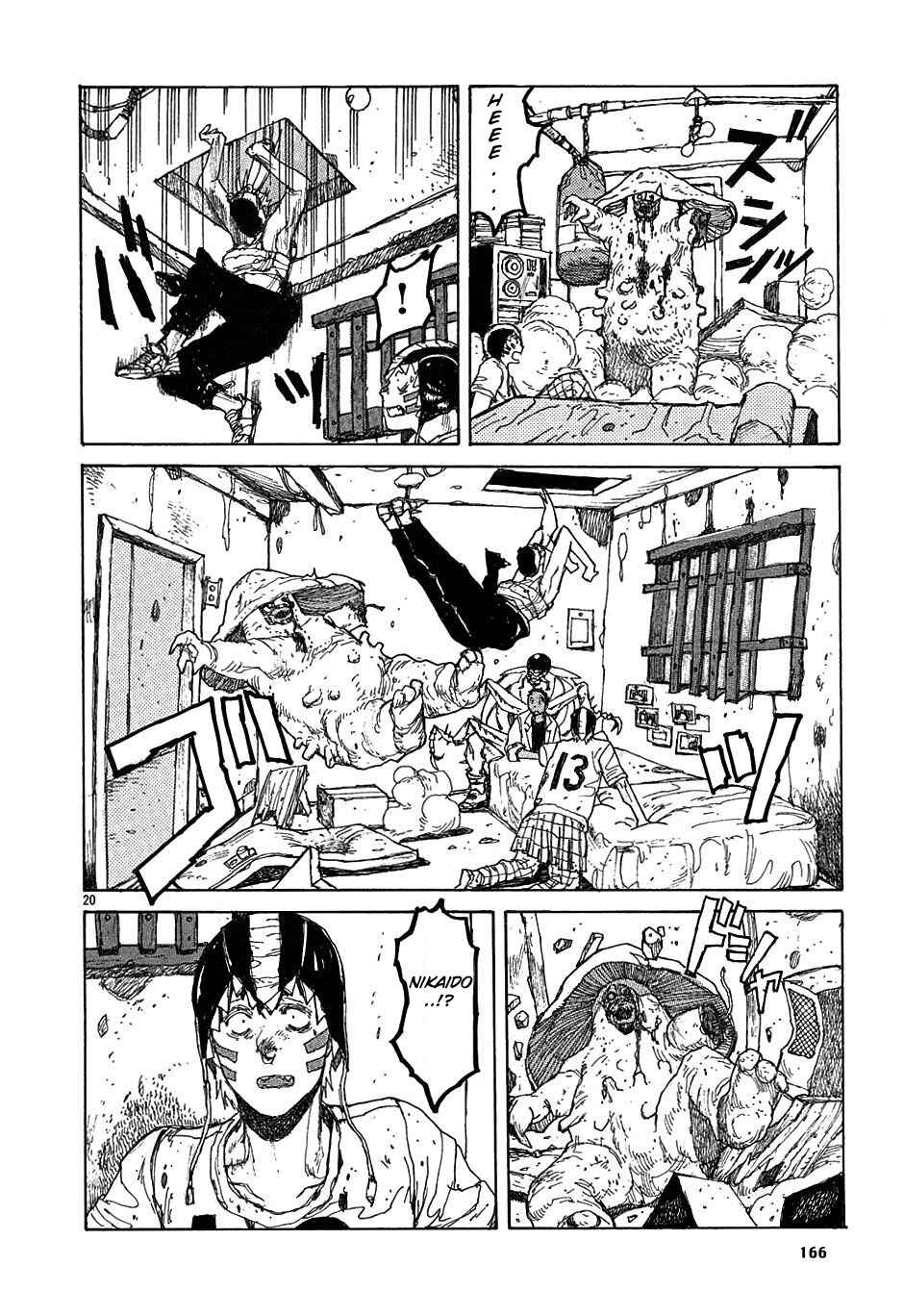 Page 20 Chapter 30 Dorohedoro