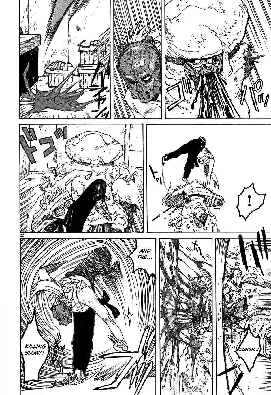 Page 22 Chapter 30 Dorohedoro