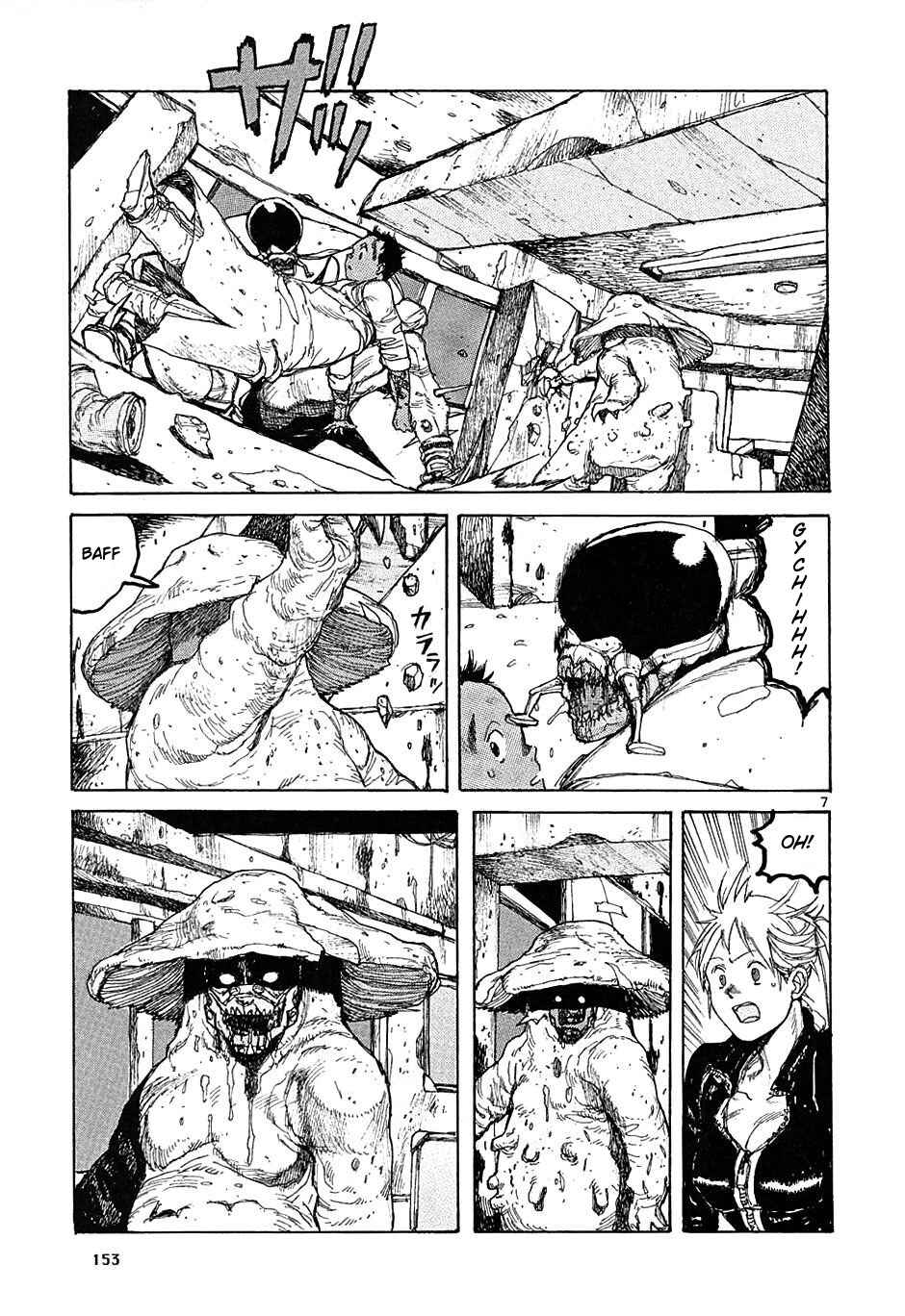 Page 7 Chapter 30 Dorohedoro