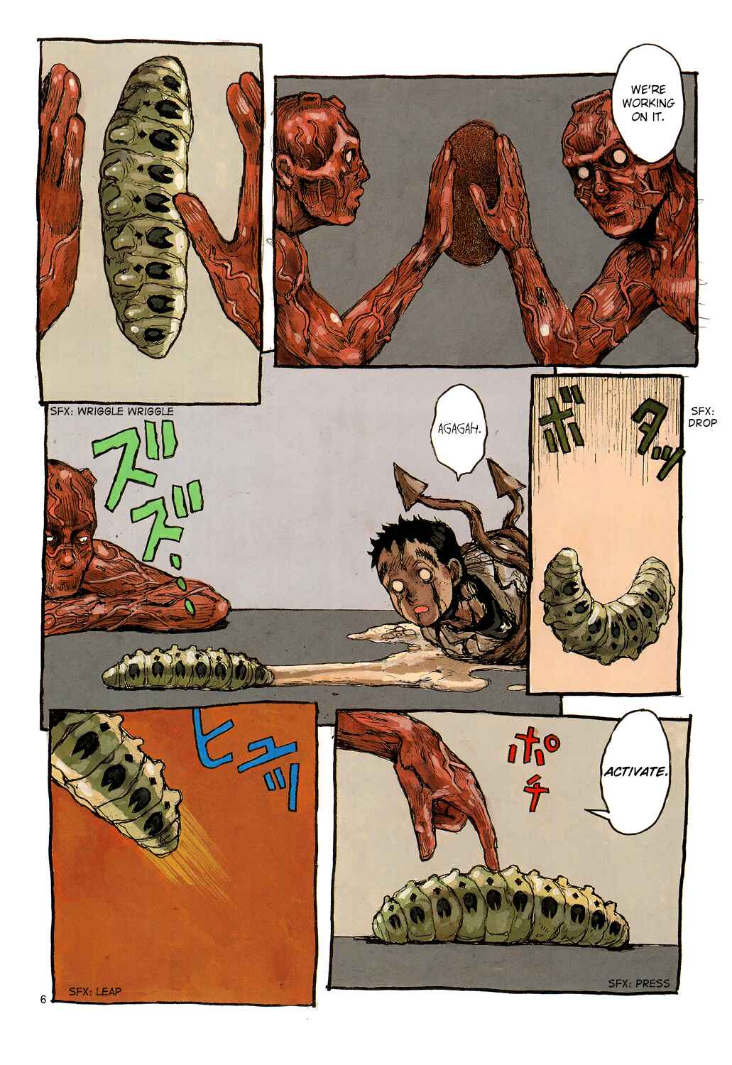 Page 7 Chapter 156.5 Dorohedoro