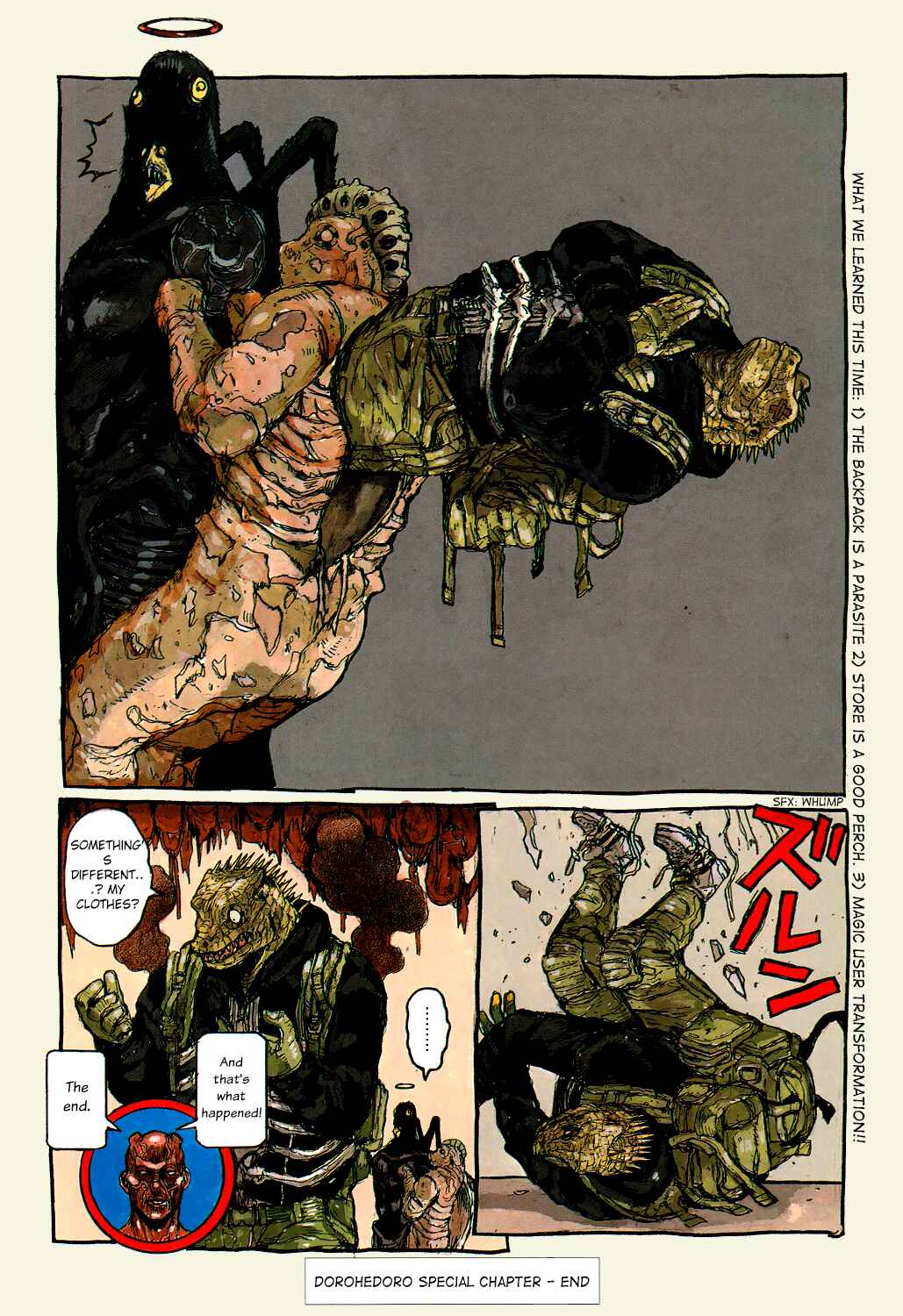 Page 9 Chapter 156.5 Dorohedoro