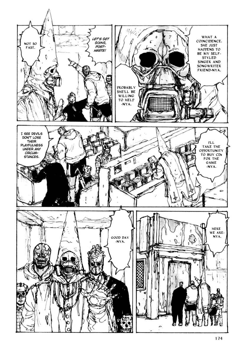 Page 10 Chapter 79.5 Dorohedoro