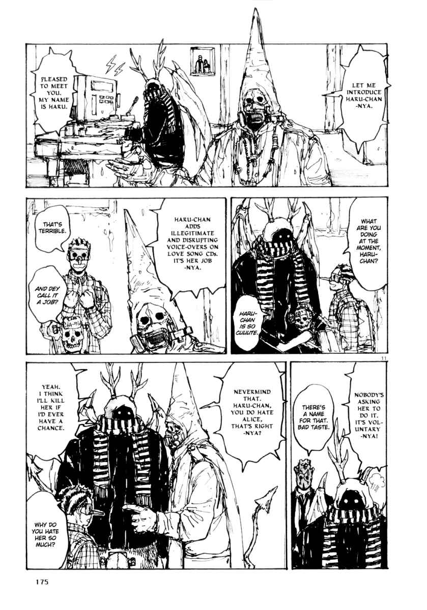 Page 11 Chapter 79.5 Dorohedoro