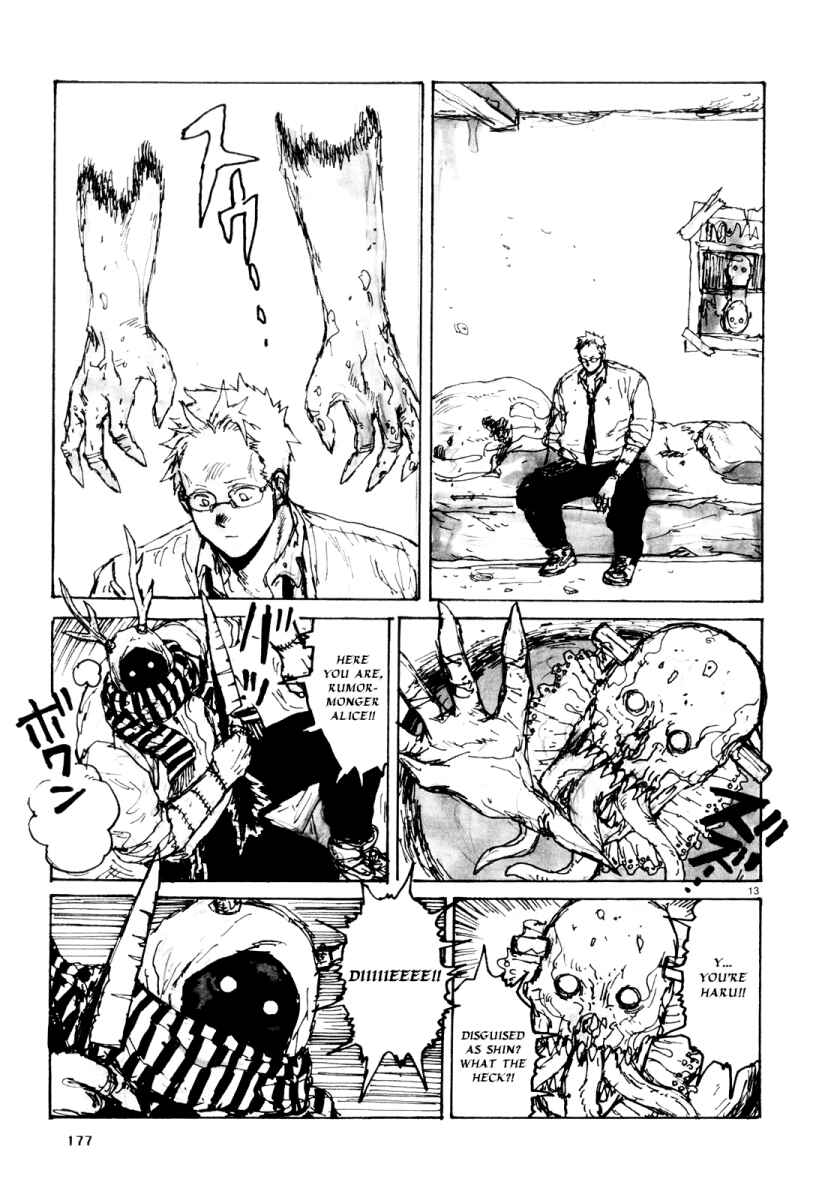 Page 13 Chapter 79.5 Dorohedoro