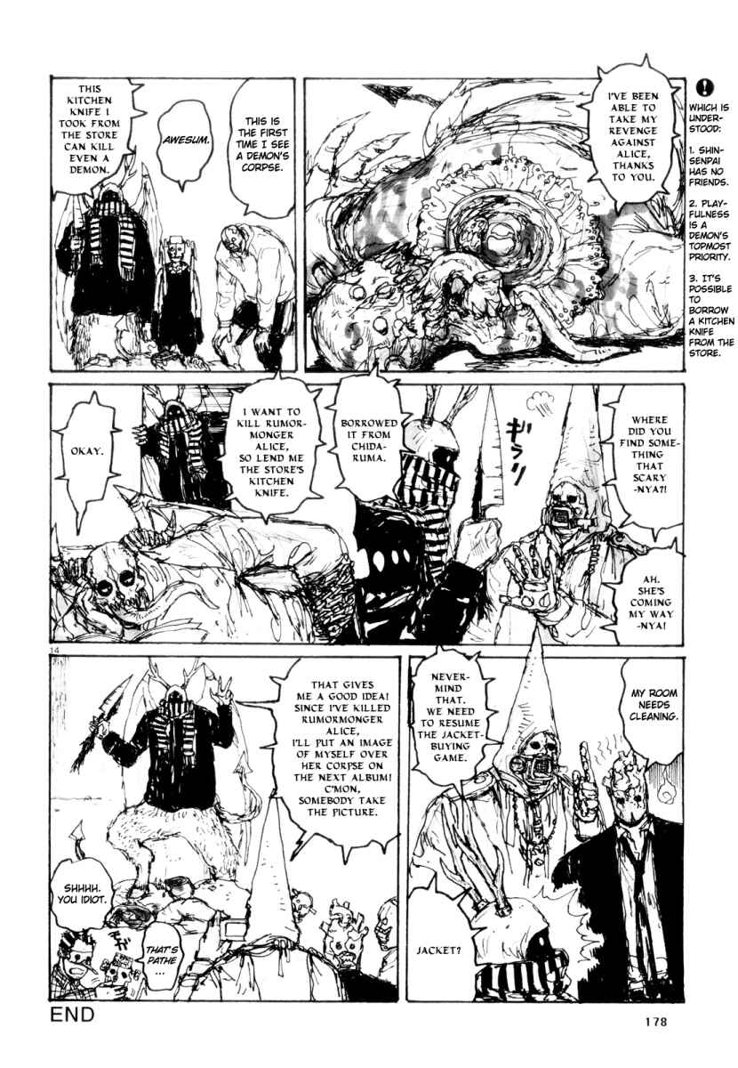 Page 14 Chapter 79.5 Dorohedoro
