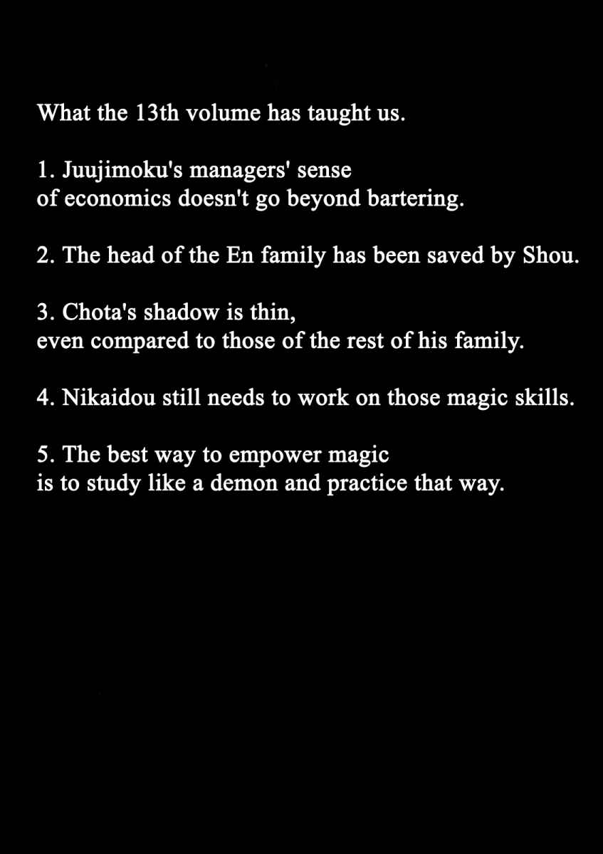 Page 16 Chapter 79.5 Dorohedoro