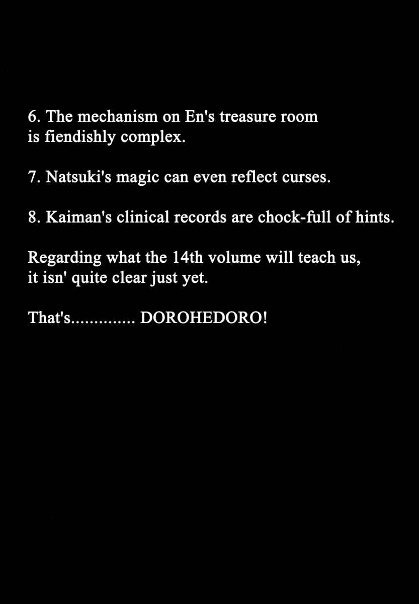Page 17 Chapter 79.5 Dorohedoro