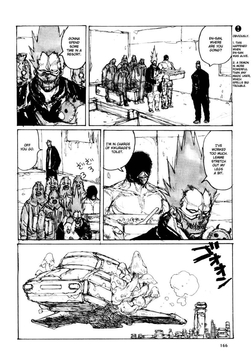 Page 2 Chapter 79.5 Dorohedoro