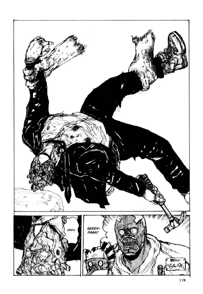 Page 6 Chapter 79.5 Dorohedoro