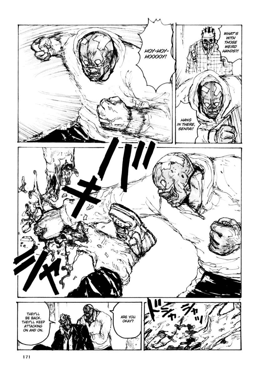 Page 7 Chapter 79.5 Dorohedoro