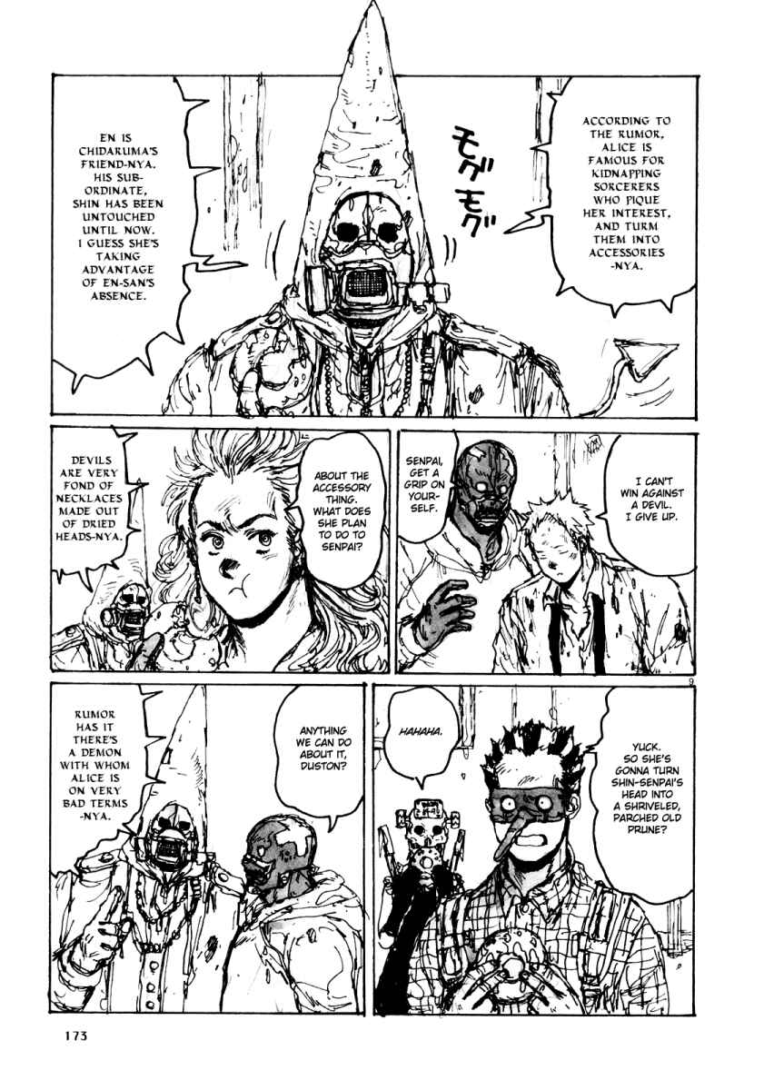 Page 9 Chapter 79.5 Dorohedoro