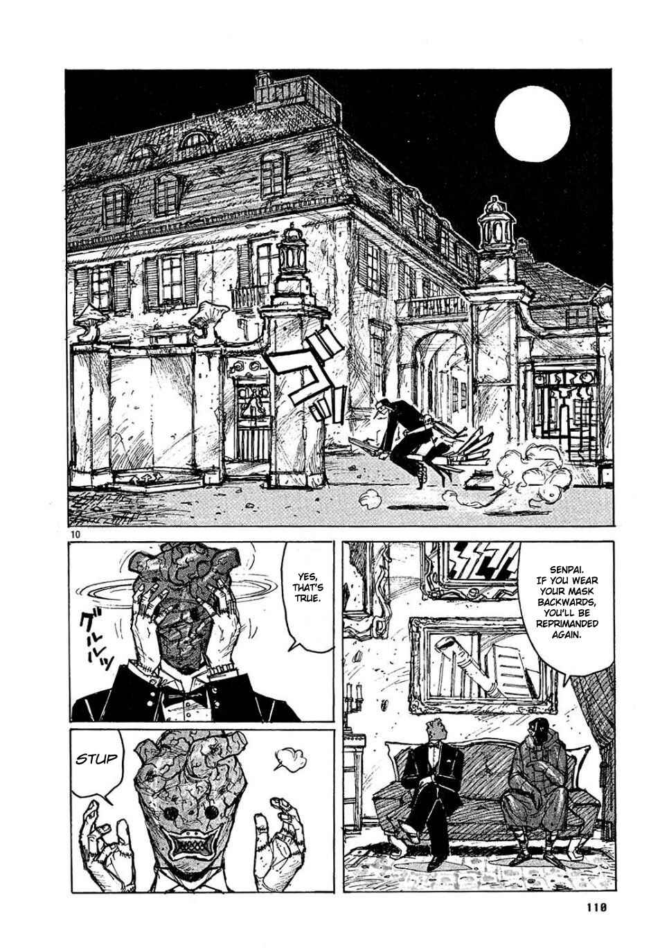 Page 11 Chapter 5 Dorohedoro