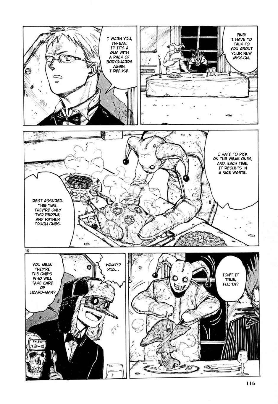 Page 17 Chapter 5 Dorohedoro