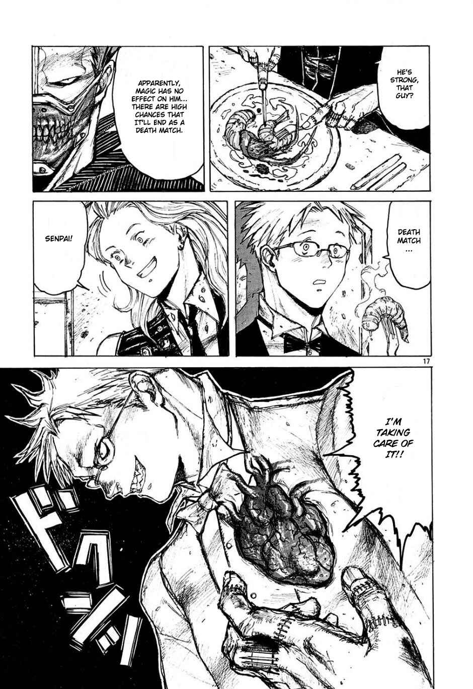 Page 18 Chapter 5 Dorohedoro