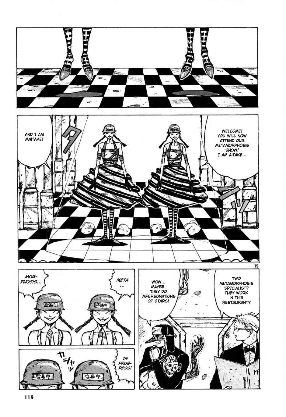 Page 20 Chapter 5 Dorohedoro
