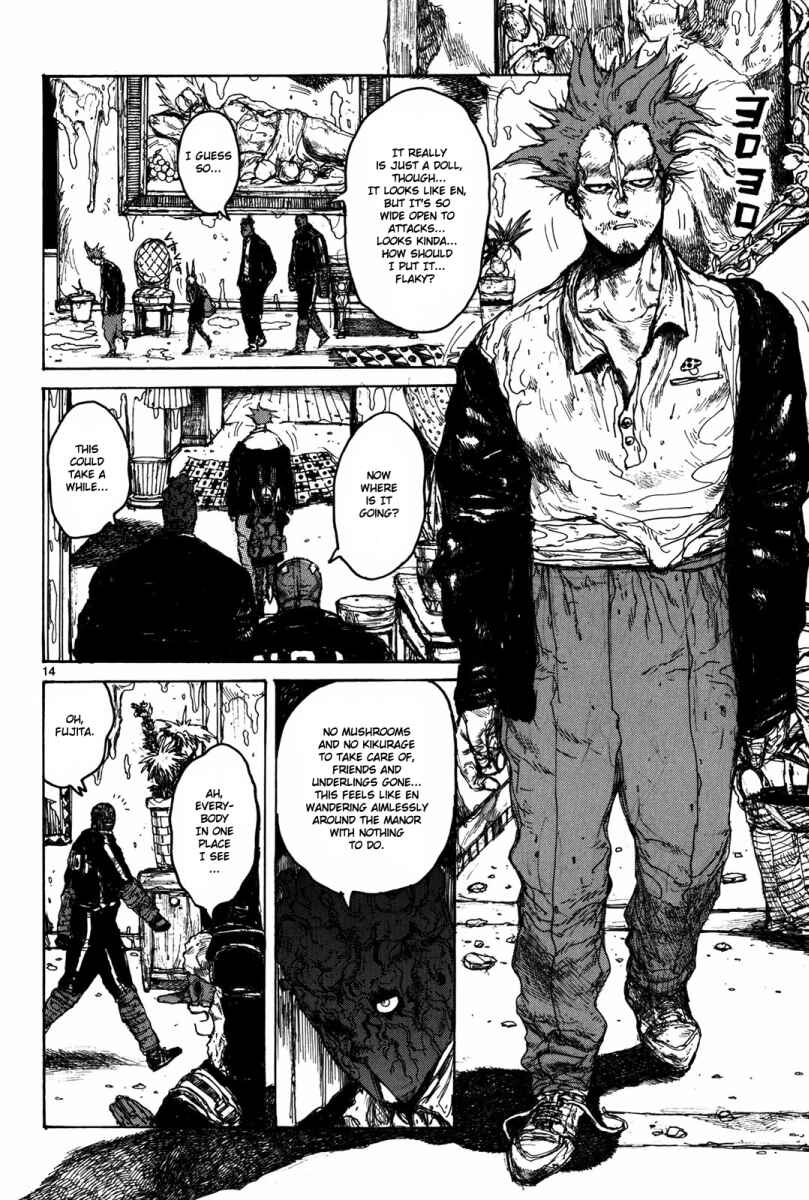 Page 14 Chapter 69 Dorohedoro