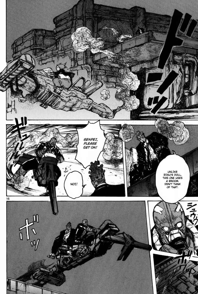 Page 16 Chapter 69 Dorohedoro