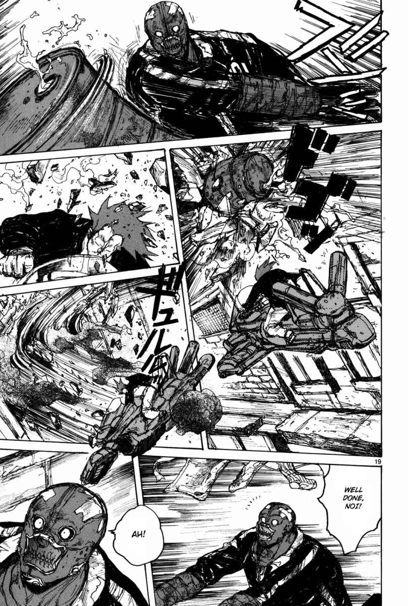 Page 19 Chapter 69 Dorohedoro