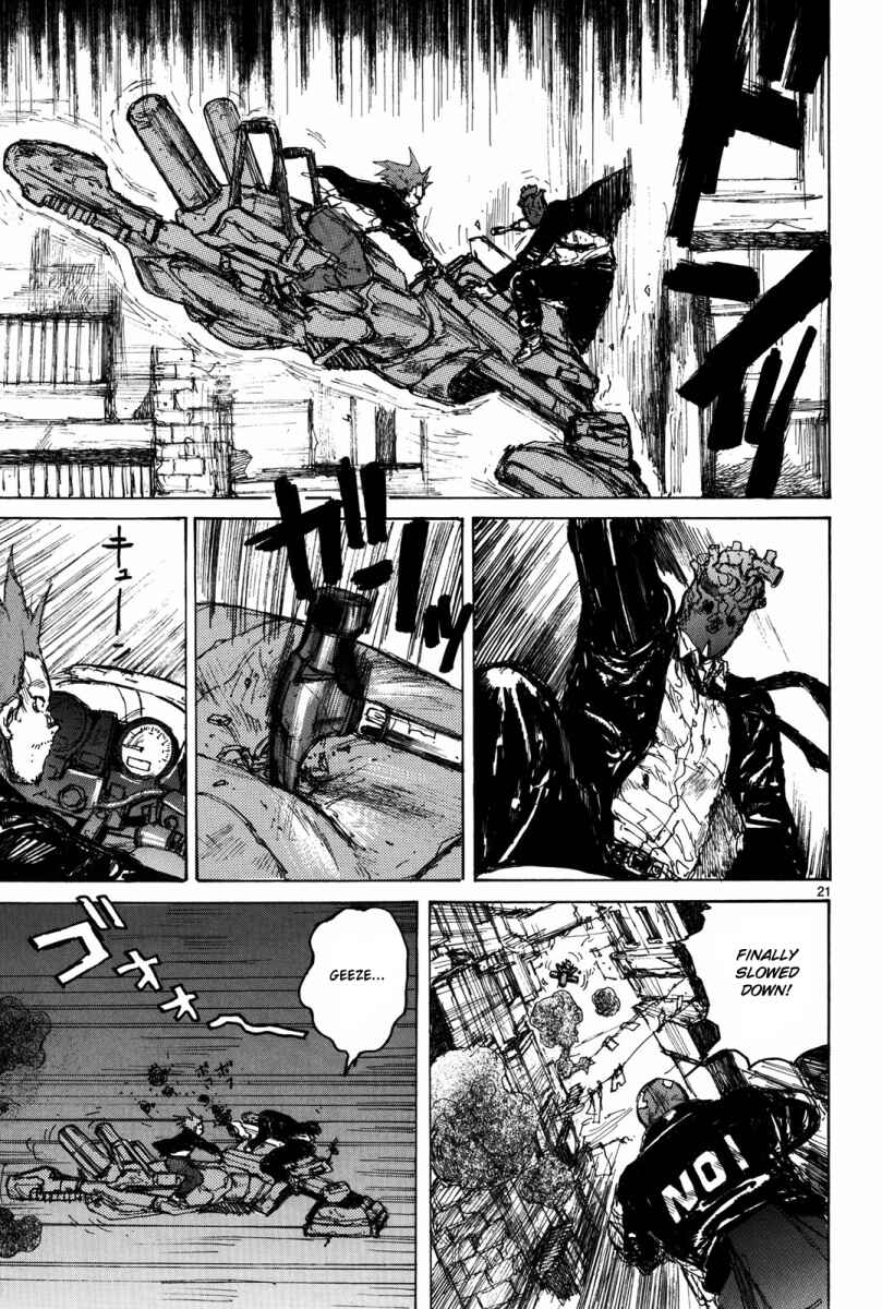Page 21 Chapter 69 Dorohedoro