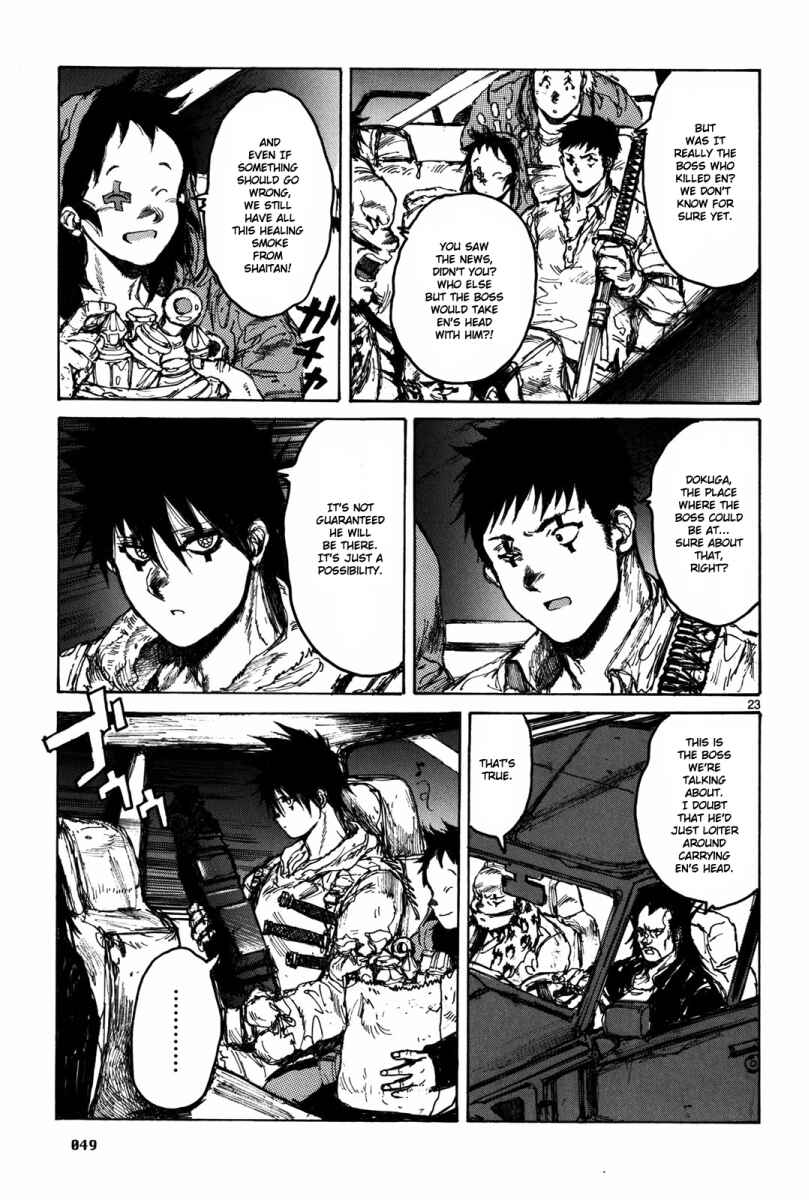 Page 23 Chapter 69 Dorohedoro