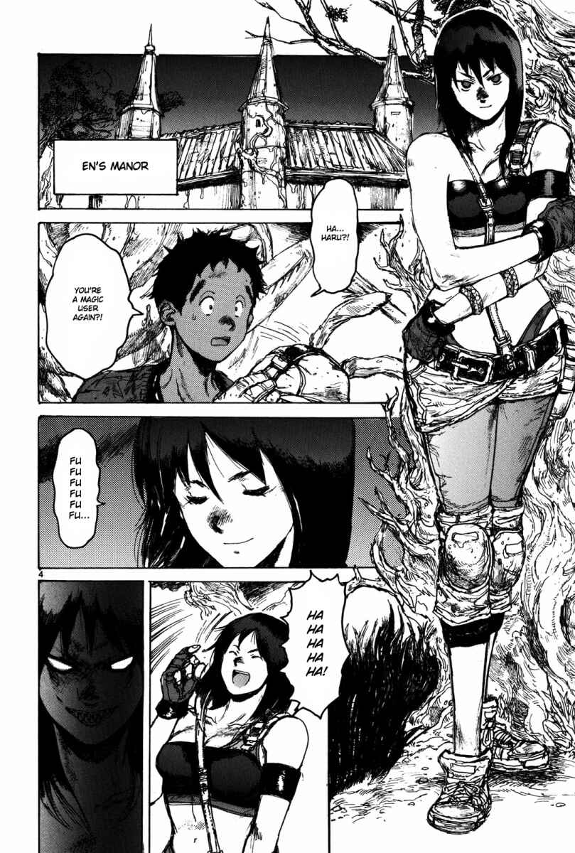Page 4 Chapter 69 Dorohedoro