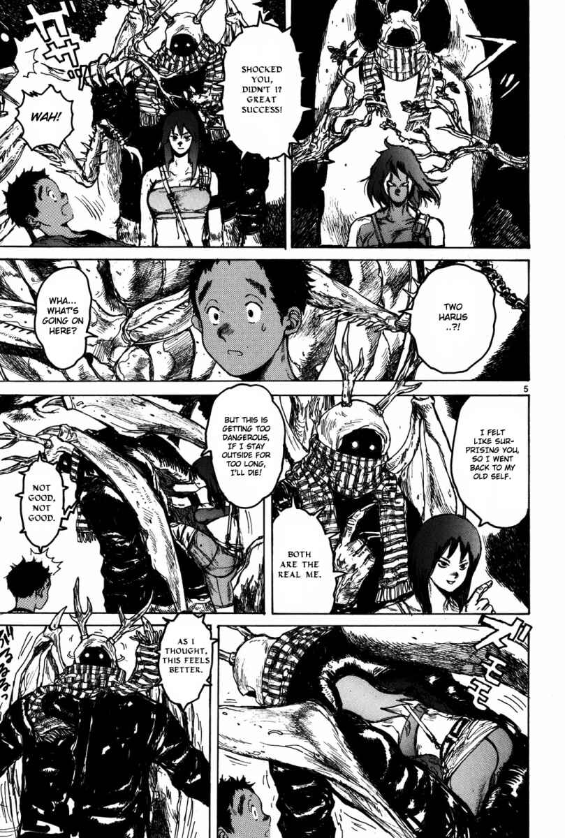 Page 5 Chapter 69 Dorohedoro