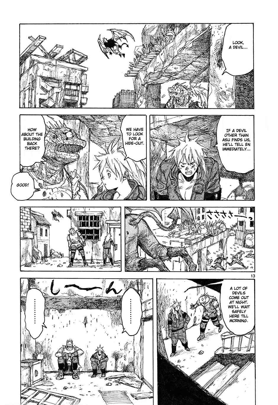 Page 13 Chapter 41 Dorohedoro