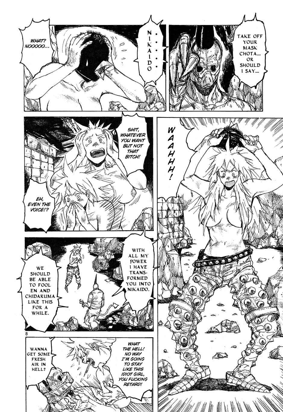 Page 8 Chapter 41 Dorohedoro