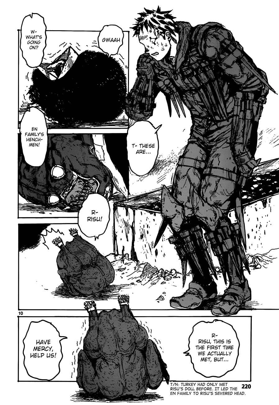 Page 10 Chapter 123 Dorohedoro