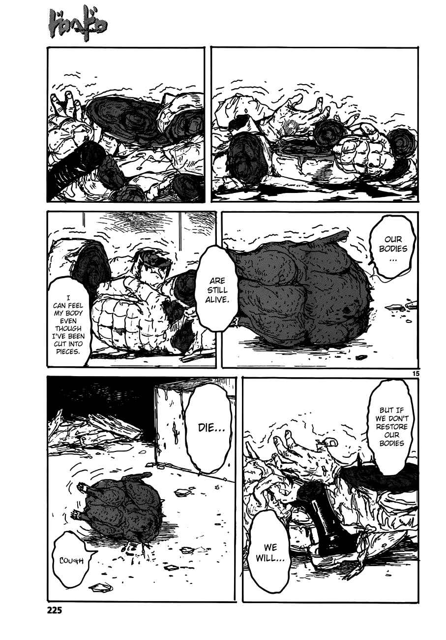 Page 15 Chapter 123 Dorohedoro