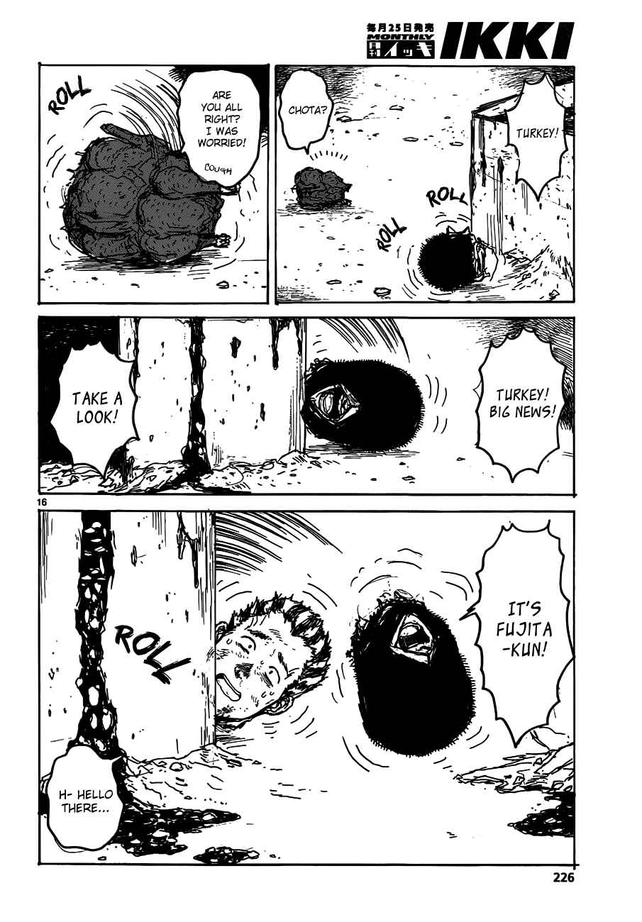 Page 16 Chapter 123 Dorohedoro