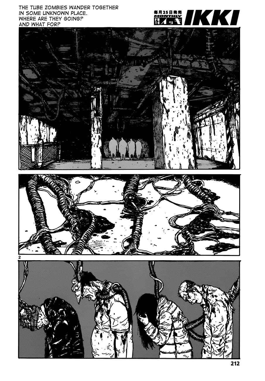 Page 2 Chapter 123 Dorohedoro