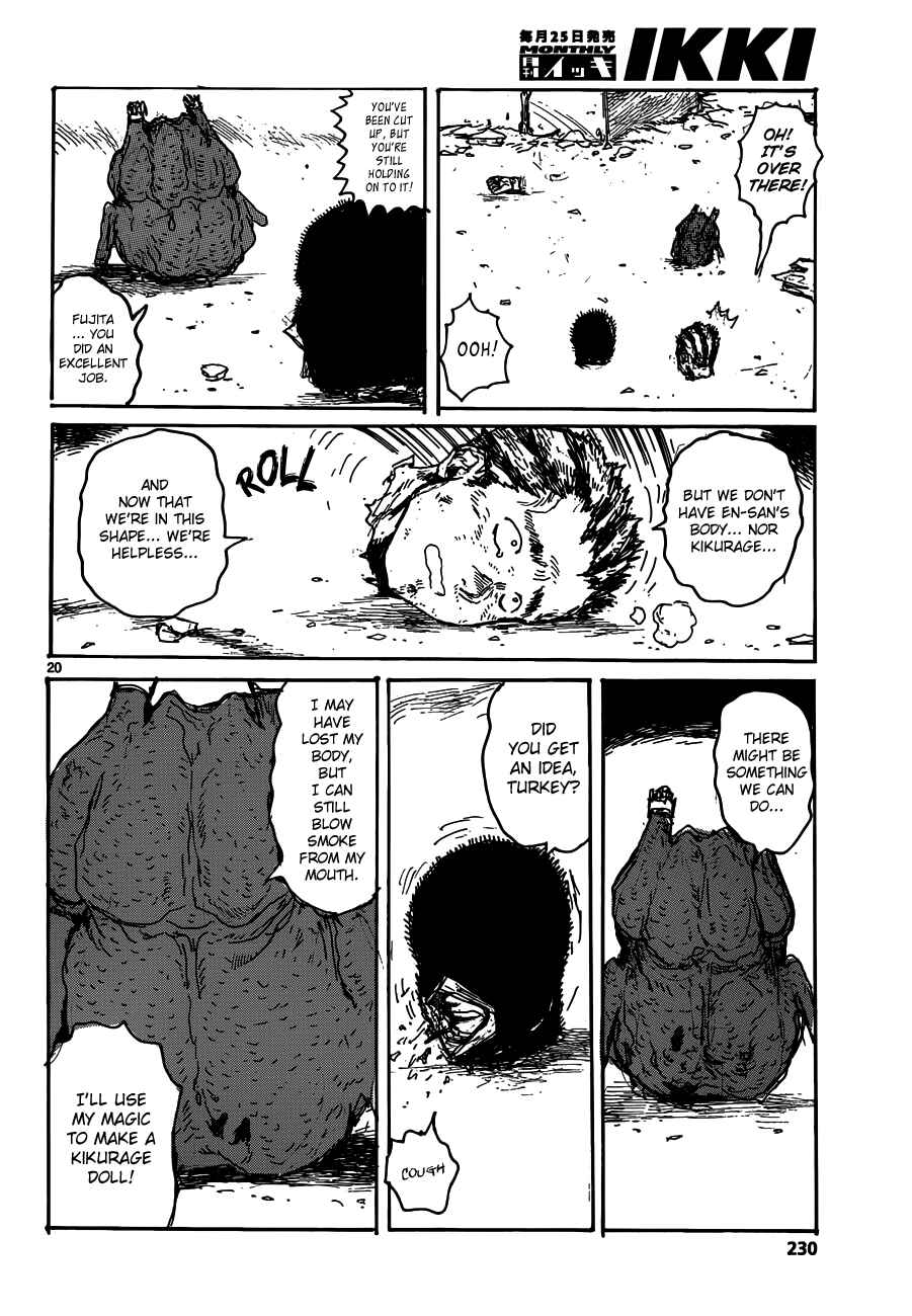 Page 20 Chapter 123 Dorohedoro