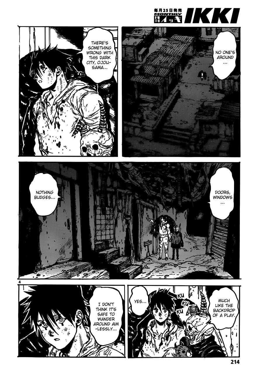 Page 4 Chapter 123 Dorohedoro
