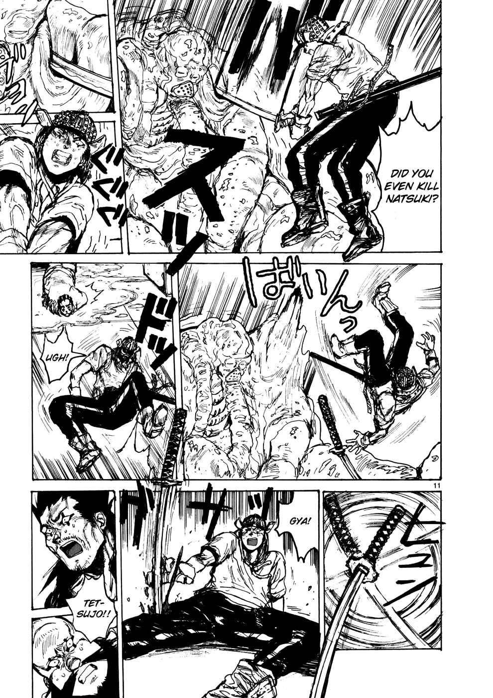 Page 10 Chapter 106 Dorohedoro