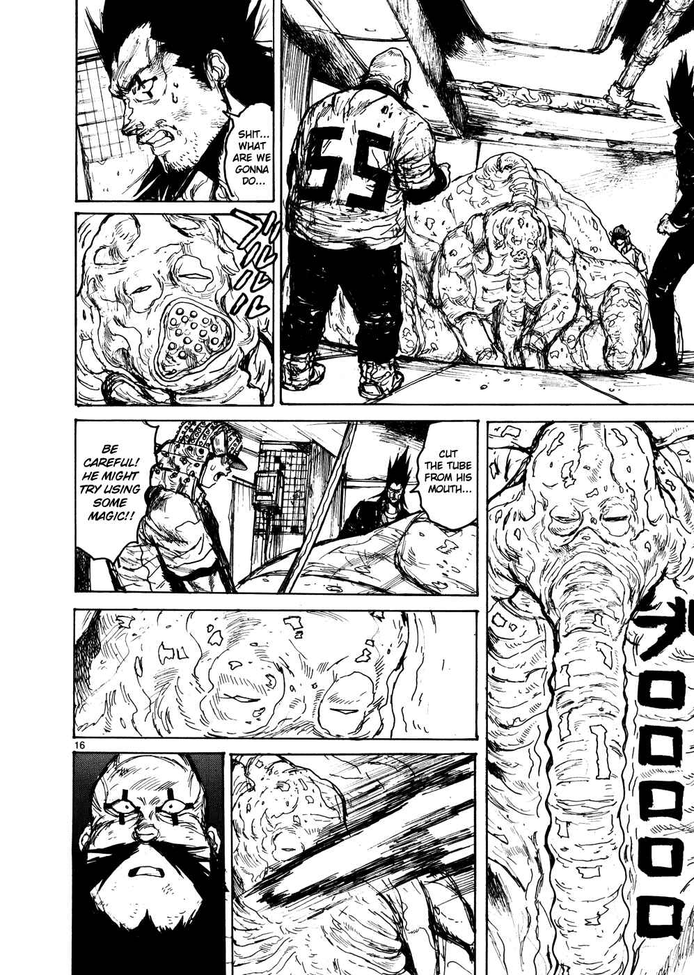 Page 15 Chapter 106 Dorohedoro