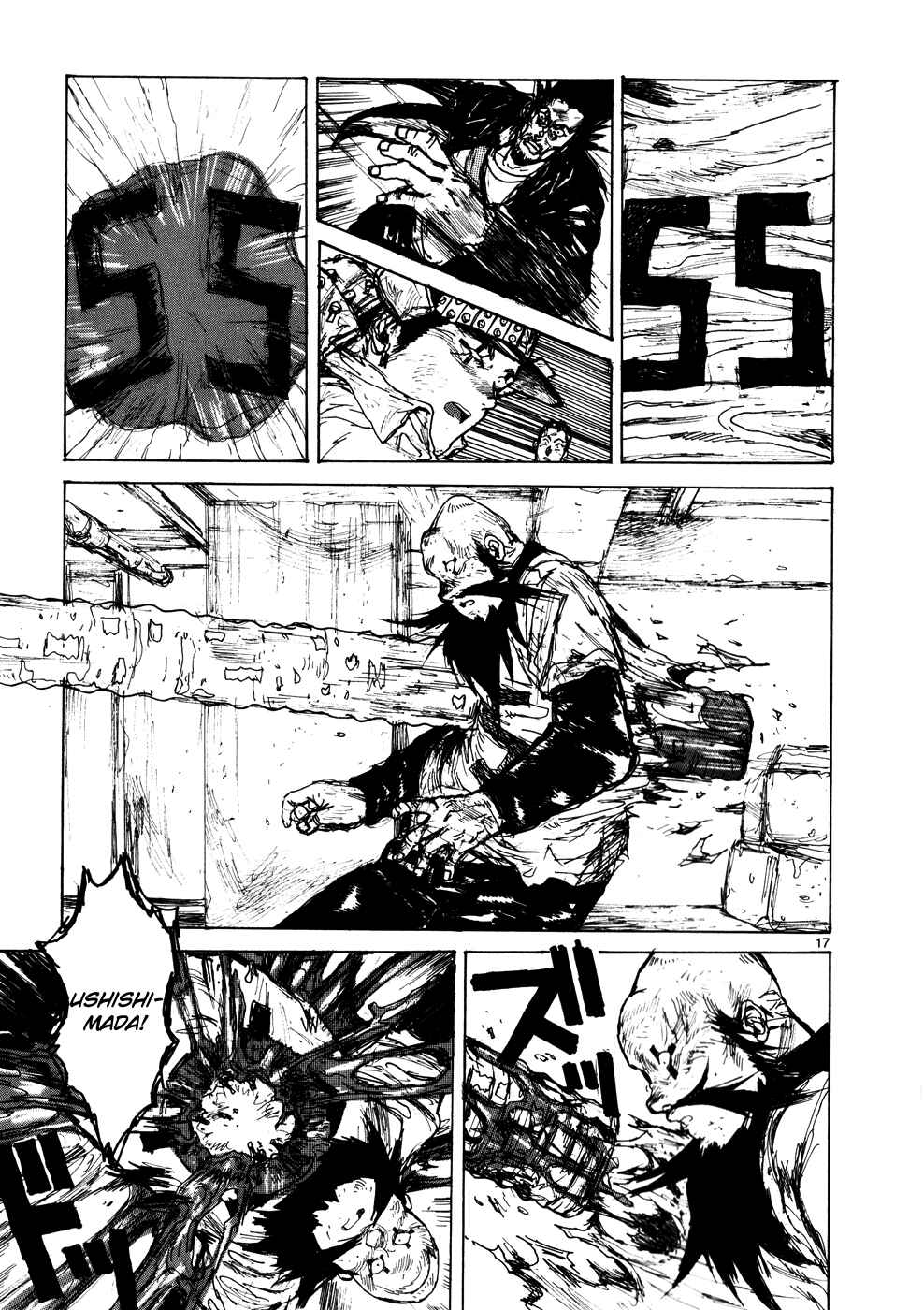 Page 16 Chapter 106 Dorohedoro