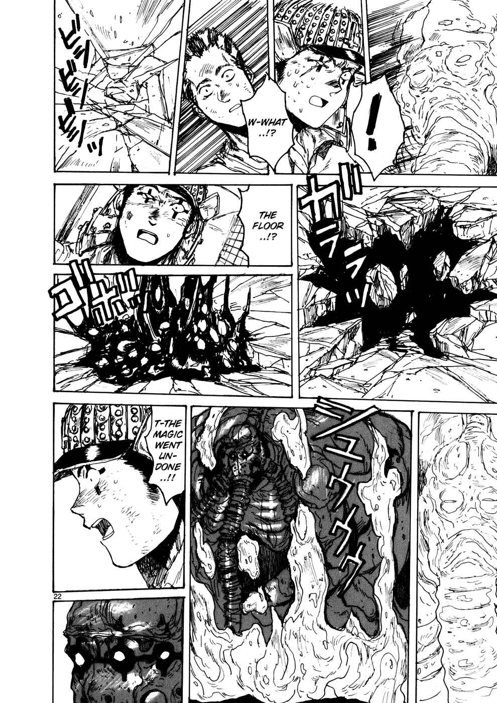 Page 21 Chapter 106 Dorohedoro