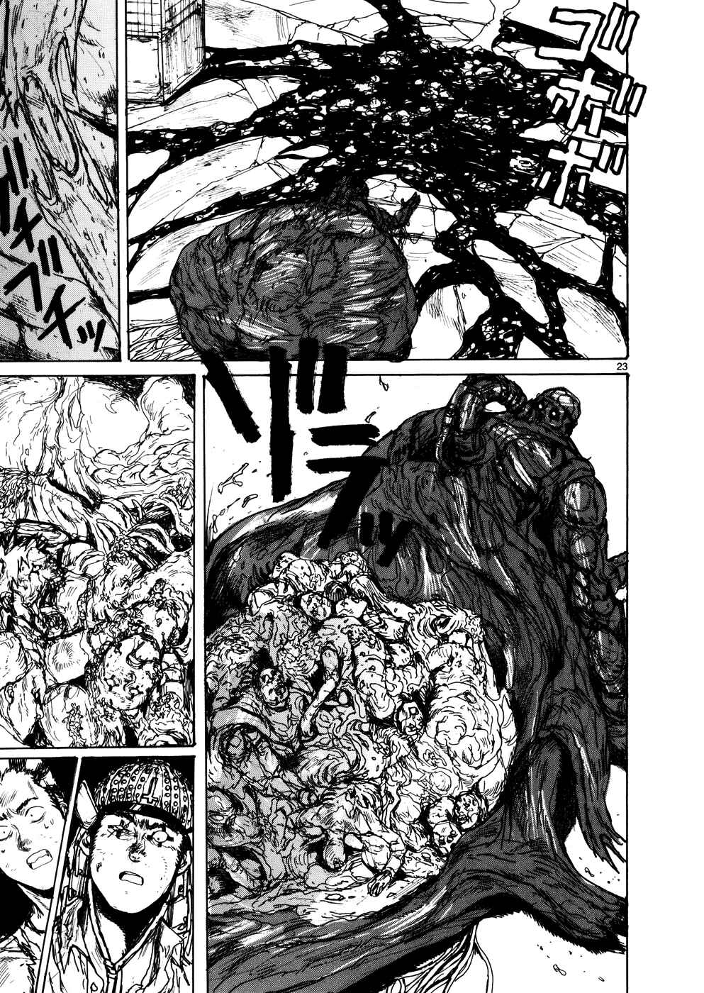 Page 22 Chapter 106 Dorohedoro