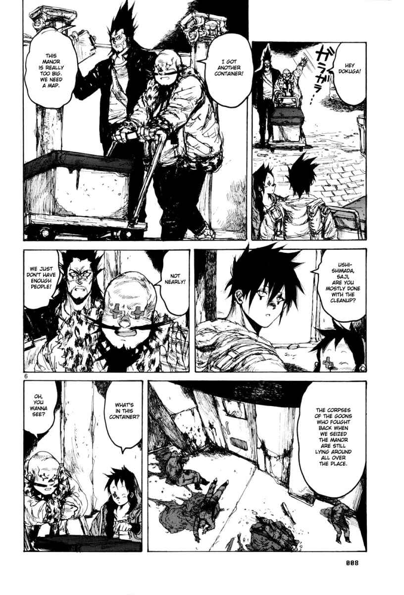 Page 13 Chapter 74 Dorohedoro