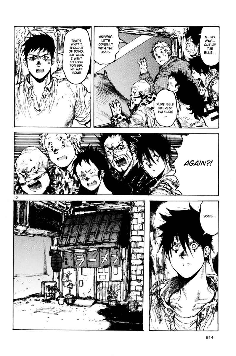 Page 19 Chapter 74 Dorohedoro